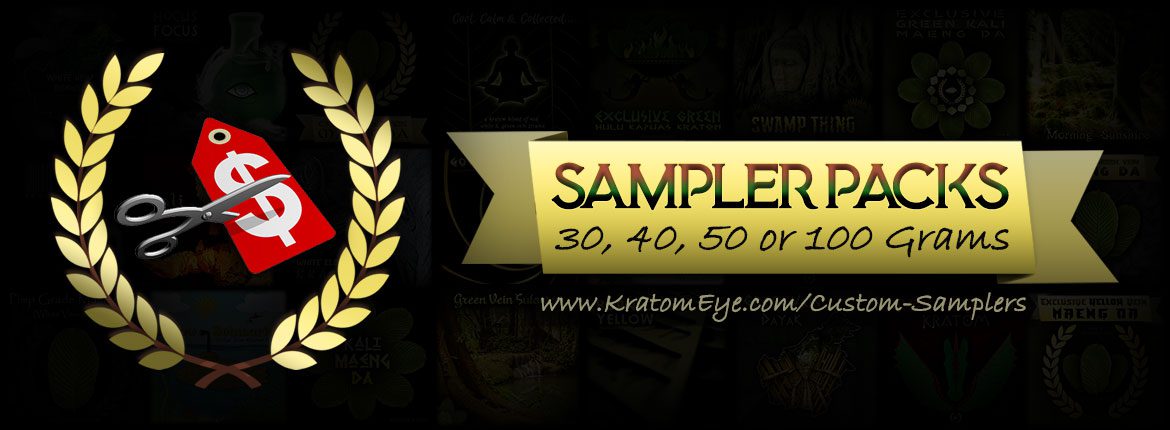 Custom Kratom Samples Up to 100 gm
